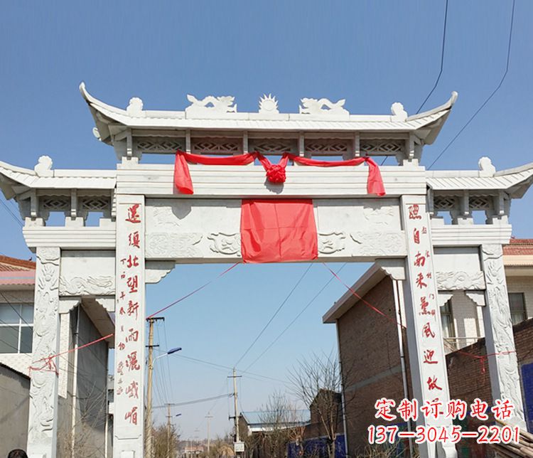 沈阳汉白玉三门石牌坊石雕
