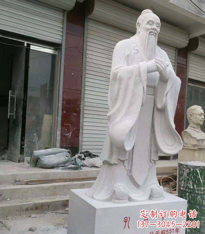 沈阳古典传承,庄严的孔子石雕