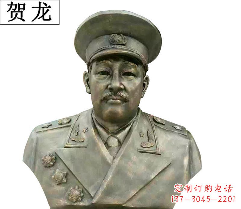 沈阳贺龙胸像伟人铜雕