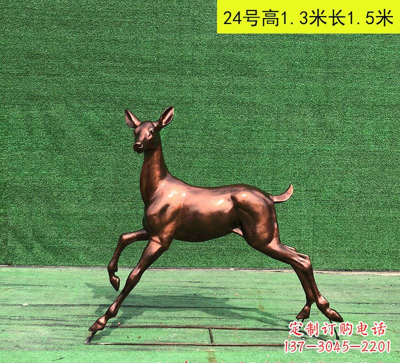 沈阳红铜鹿精美雕塑是中领雕塑定制厂家推出的一…