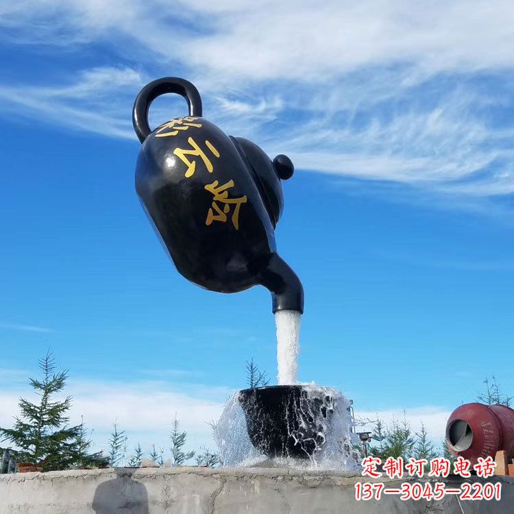 沈阳户外悬空壶景观喷泉