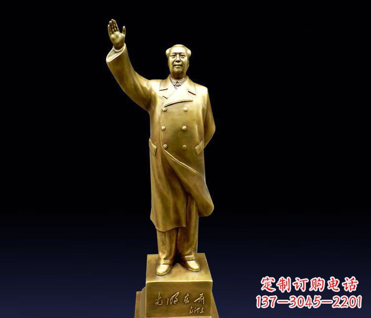 沈阳挥手的主席-显示一种无与伦比的尊贵