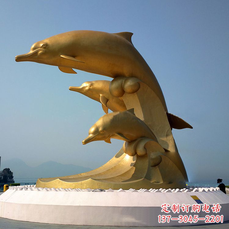 沈阳中领雕塑：海豚雕塑