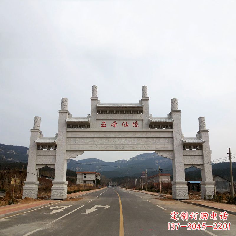 沈阳景区路口三间四柱无楼牌坊