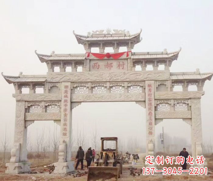 沈阳高品质三门牌坊石雕