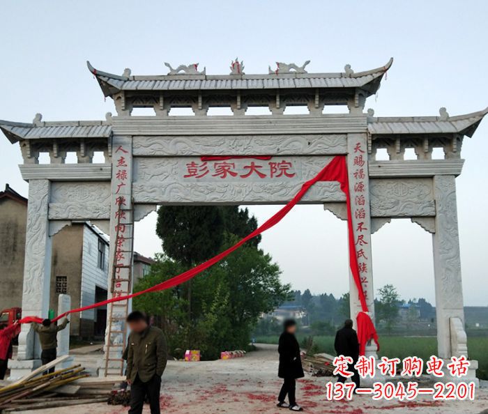 沈阳中领雕塑:牌坊石雕精美纷呈