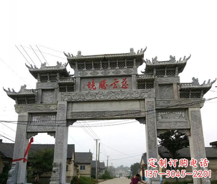 沈阳中领雕塑--别具一格的石雕牌坊