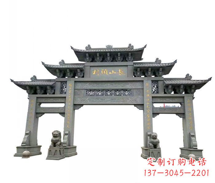 沈阳中领雕塑专业定制牌坊雕塑,拥有多年的行业…