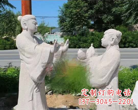 沈阳尊贵的孔融让梨石雕