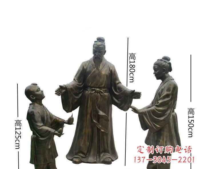 沈阳经典传承,孔融让梨人物铜雕