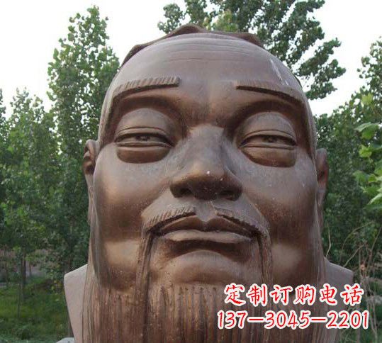 沈阳孔子铜雕头像