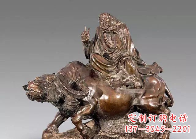 沈阳专业的老子铜雕，品质来自中领雕塑