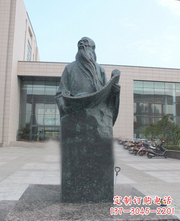 沈阳老子校园名人铜雕——精雕细琢，百年不朽