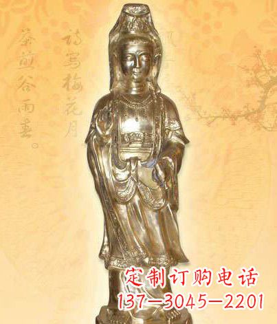 沈阳鎏金观世音菩萨