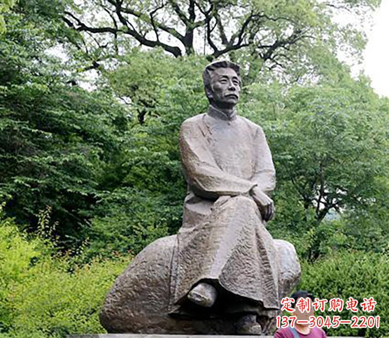 沈阳鲁迅公园人物雕塑