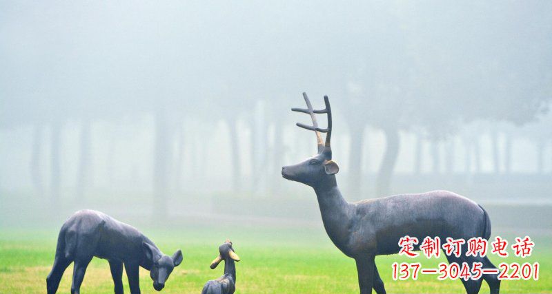 沈阳鹿一家动物铜雕