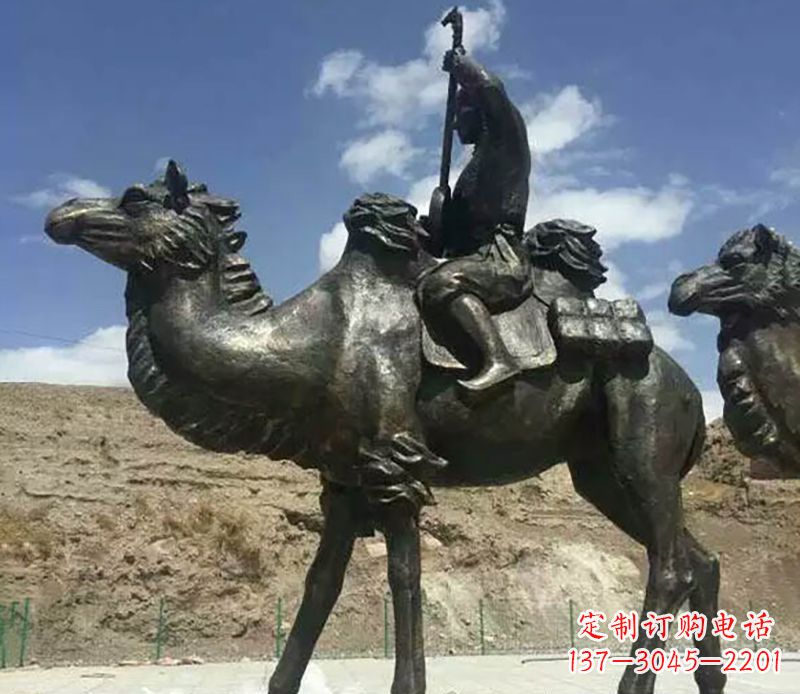沈阳骆驼铜雕