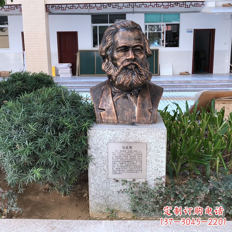 沈阳马克思铸铜头像雕塑，记录校园历史精彩