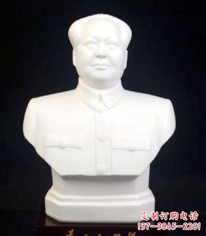沈阳毛泽东伟人胸像石雕:永恒的传承