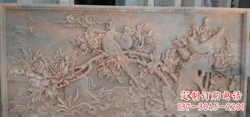 沈阳美轮美奂的牡丹花石浮雕