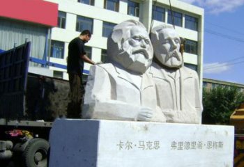 沈阳汉白玉马克思与恩格斯雕塑--让爱情延续