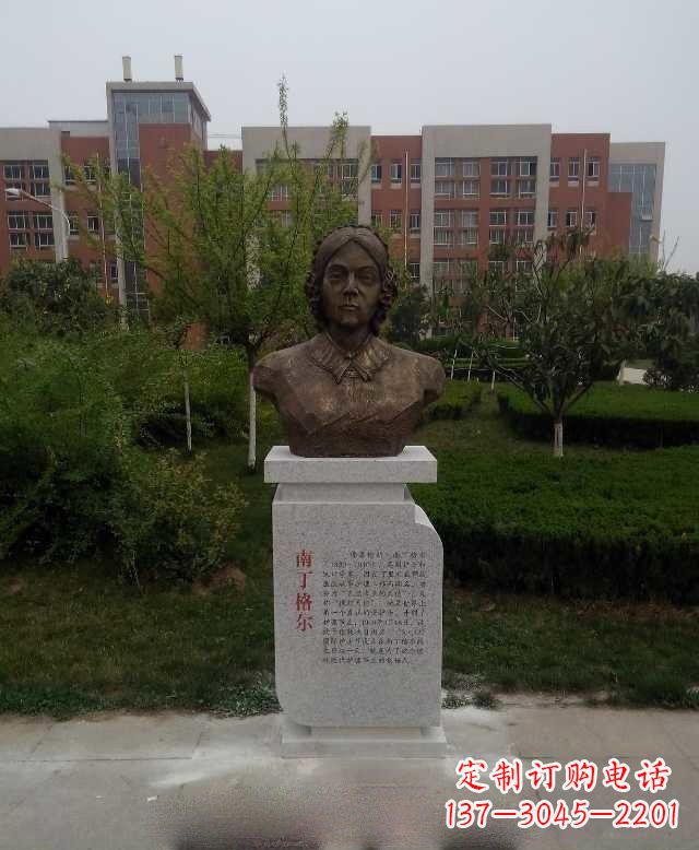 沈阳南丁格尔头像铜雕