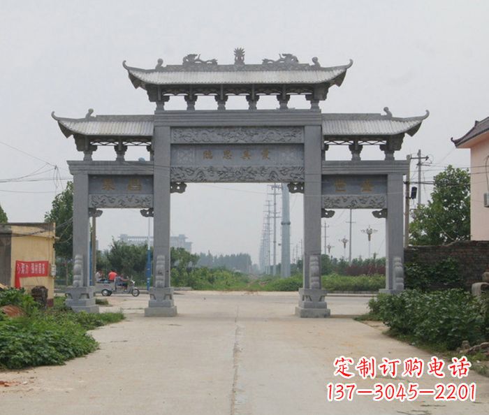 沈阳农村三门石牌坊