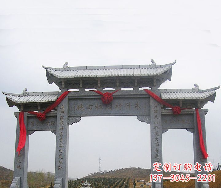 沈阳农村石牌坊石雕