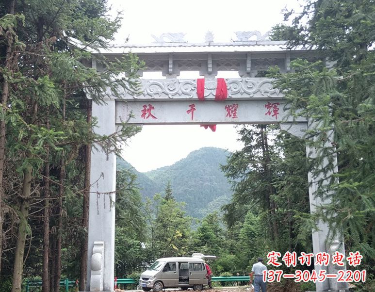 沈阳牌坊雕塑--精致与稳定的象征