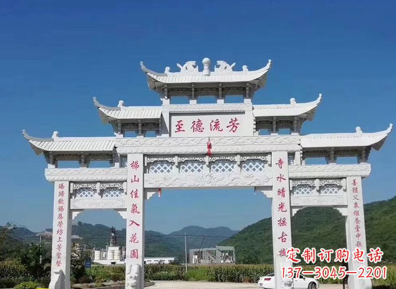 沈阳牌坊石雕横梁