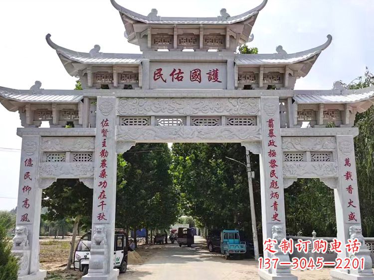 沈阳牌坊石雕牌楼