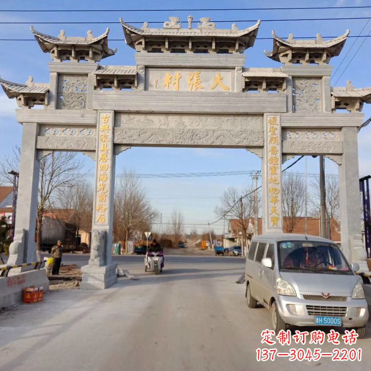 沈阳牌楼的石雕