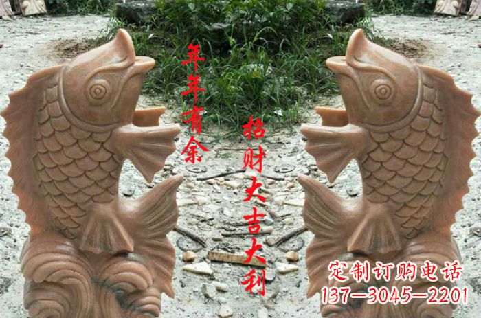 沈阳喷水鲤鱼公园石雕