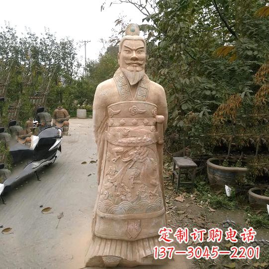 沈阳中领雕塑:以秦始皇晚霞红石雕像闻名