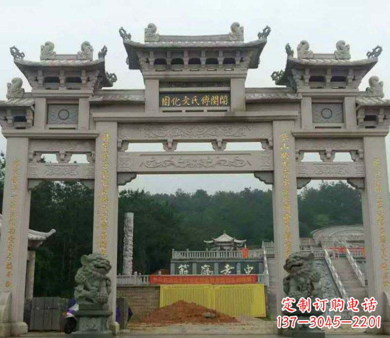 沈阳中领雕塑:顶级大理石牌坊石雕