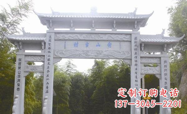 沈阳让精美的牌坊雕塑为您打造精美环境
