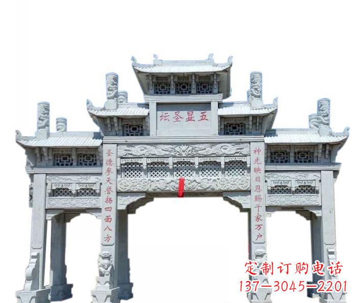 沈阳牌坊景区石雕定制服务