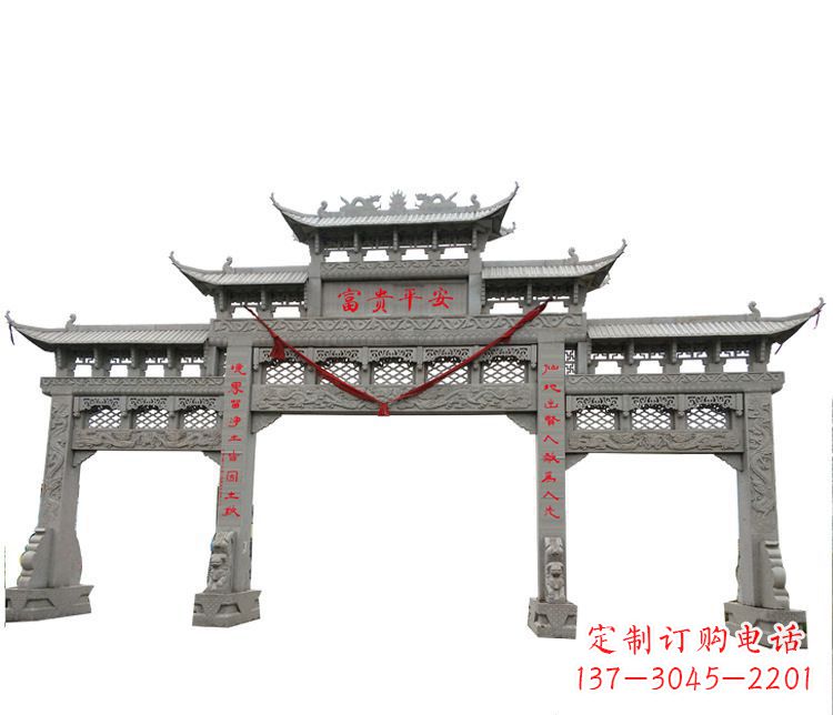沈阳三门牌坊石雕:让您的空间增添宁静优雅