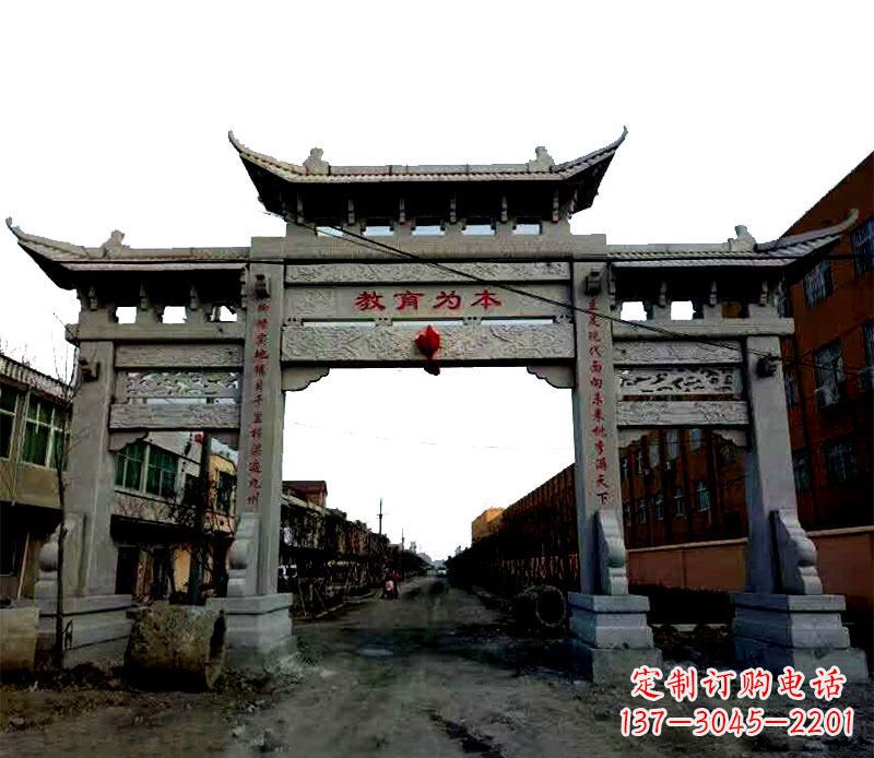 沈阳领雕塑|三门牌坊石雕定制