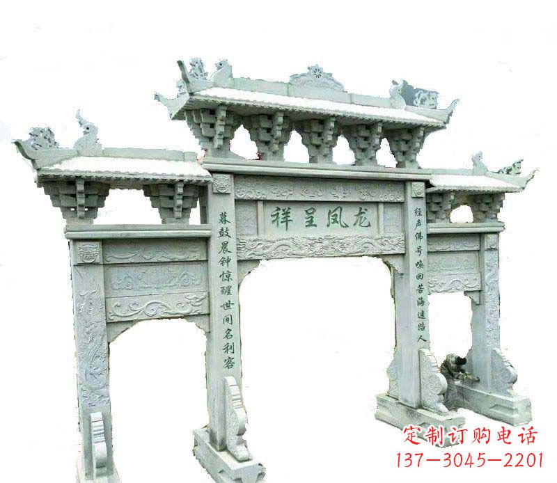沈阳中领雕塑:三门牌坊石雕