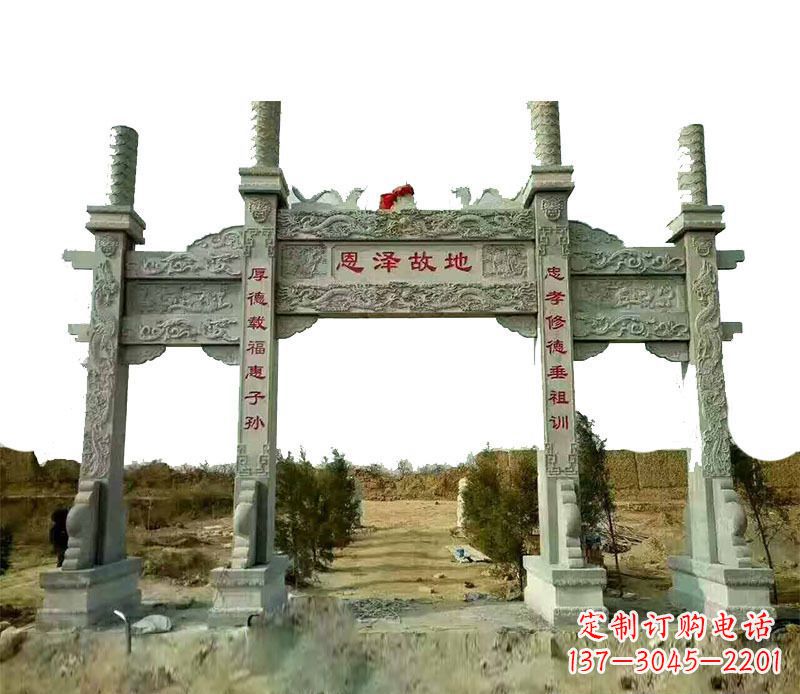 沈阳石雕牌坊,艺术精美永恒