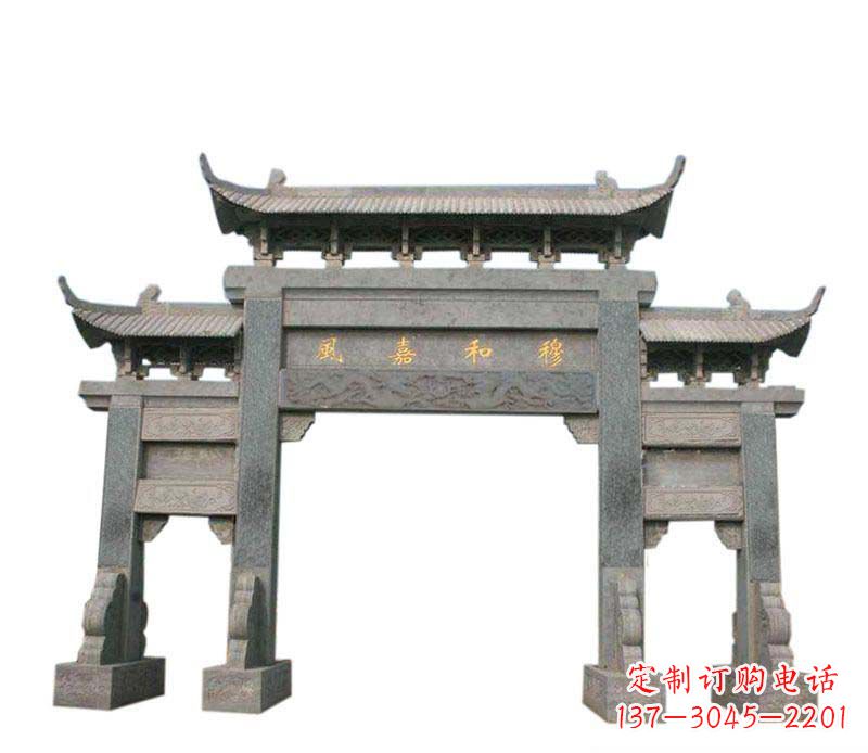 沈阳四门牌坊石雕:高端雕塑定制