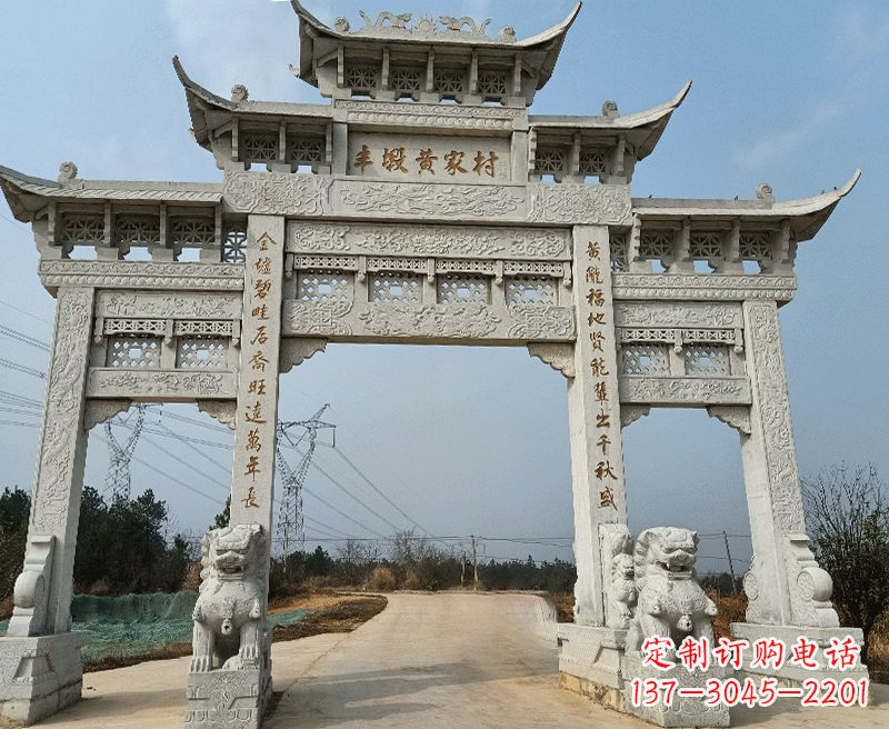 沈阳中领雕塑牌坊石雕——为您的家园带来精致和美感