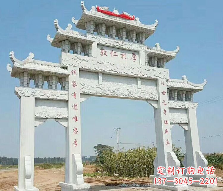 沈阳牌坊石雕，装点你的生活