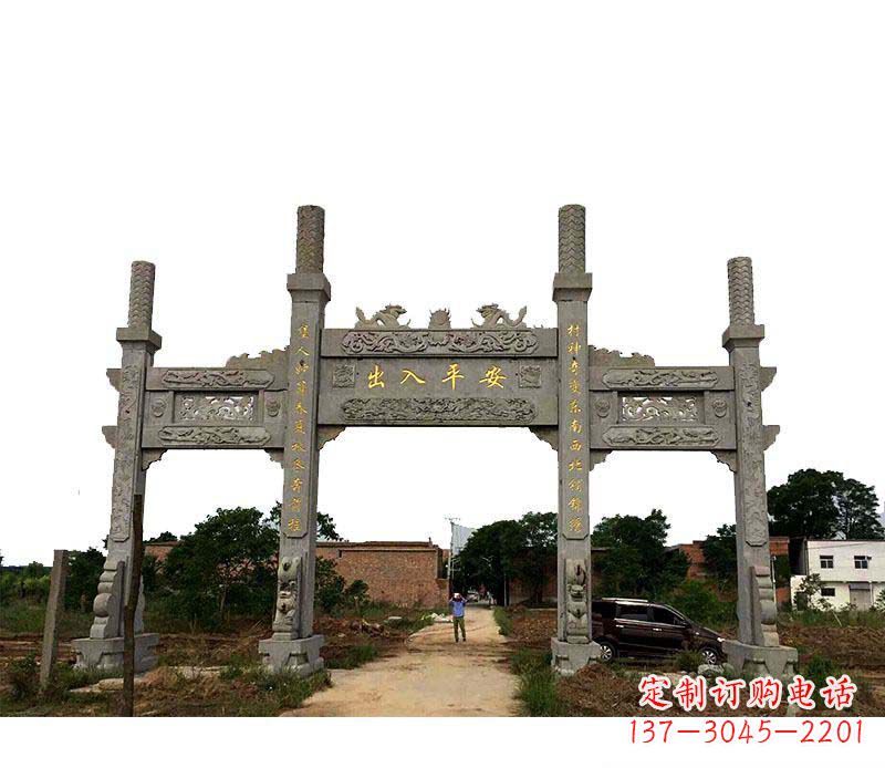 沈阳三门牌坊石雕——传承古文化风韵