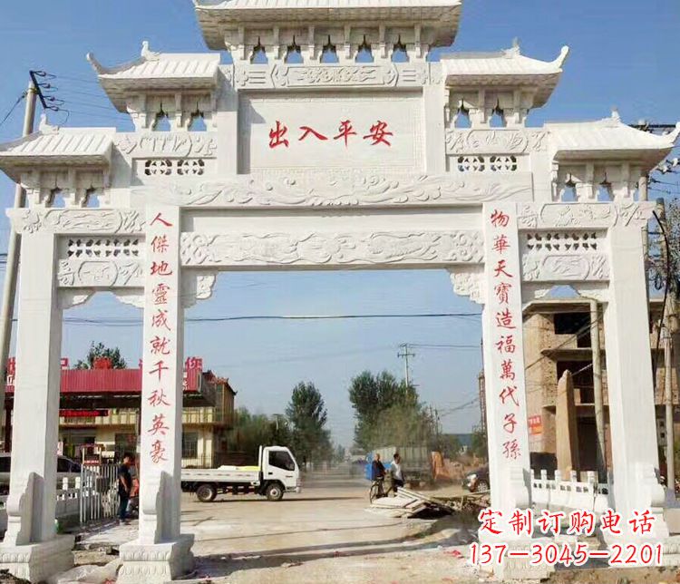 沈阳三门石牌坊石雕艺术