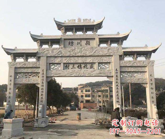 沈阳三门五楼大理石牌坊石雕