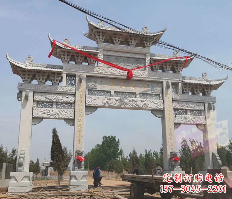 沈阳中领雕塑-大理石牌坊石雕