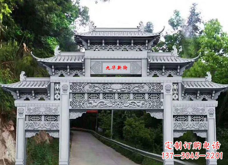 沈阳三门五楼石雕牌坊