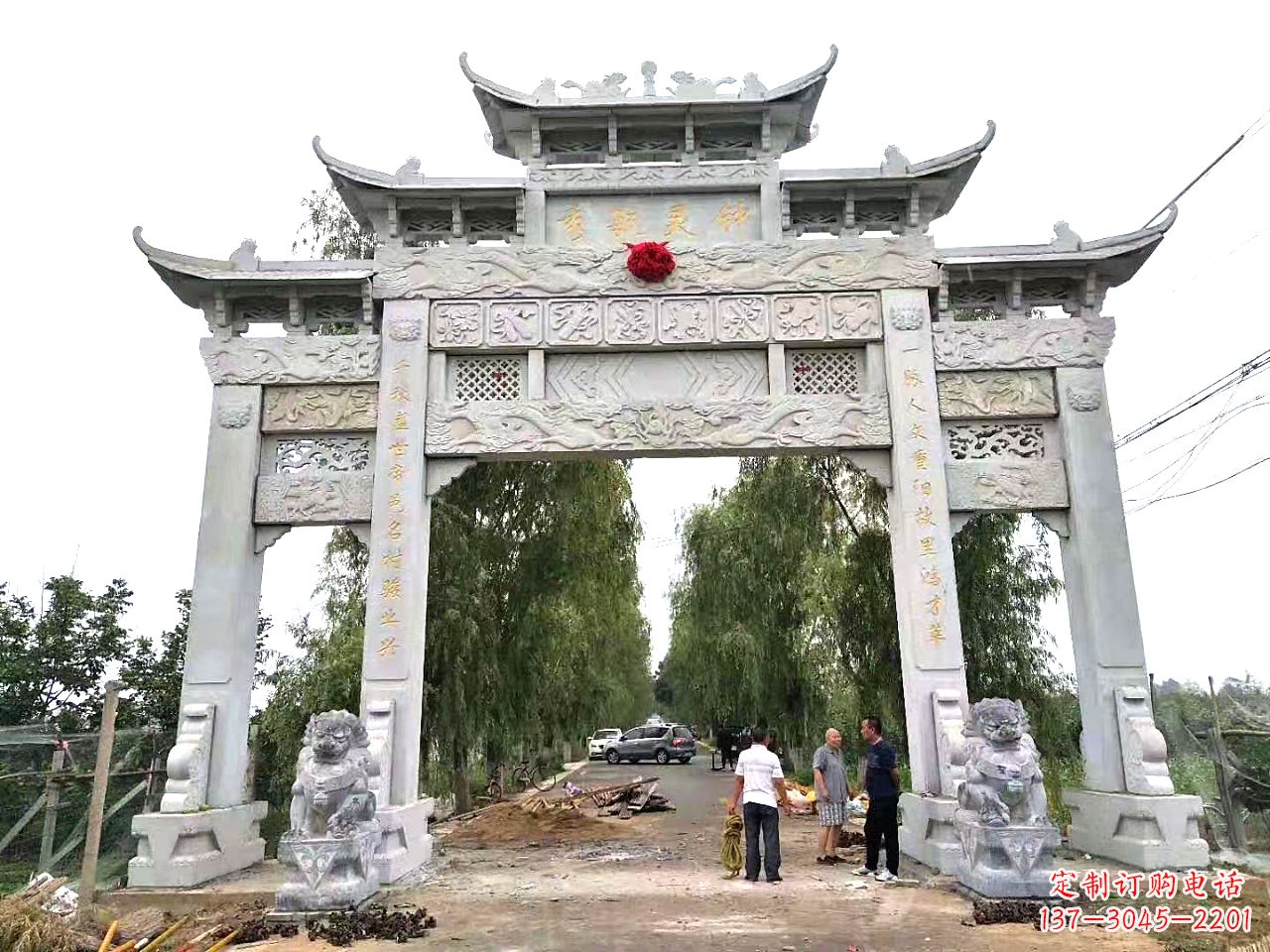 沈阳石雕雕刻牌坊：精美雕塑定制服务